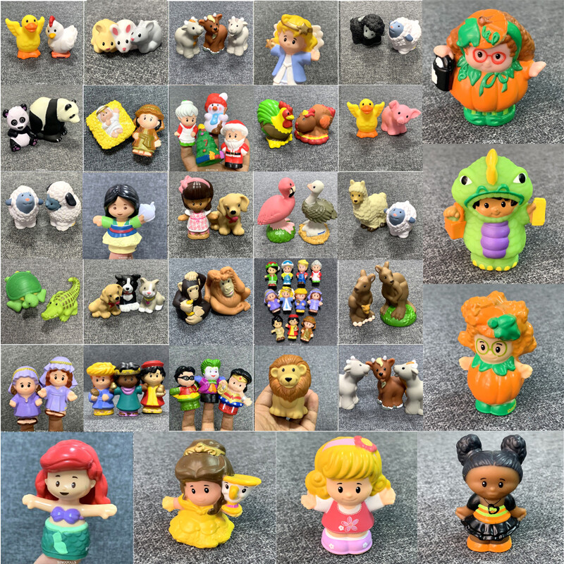 fisher price town square